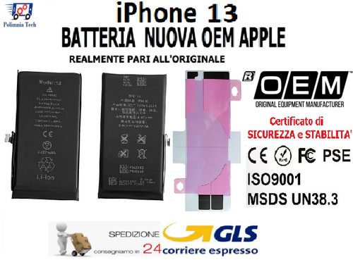 Batteria nuova oem apple - nuova,