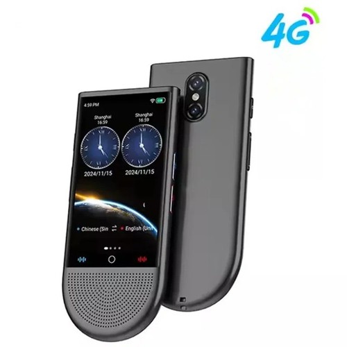 2026 translator s15 - s15, 148