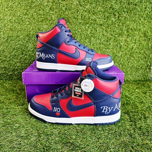 Nike supreme high - nike, sb