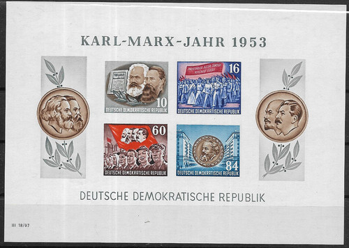 Ddr minr blocco yi - ddr,