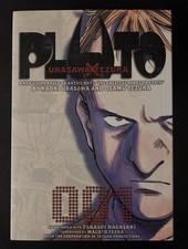 Pluto Manga Volume 1