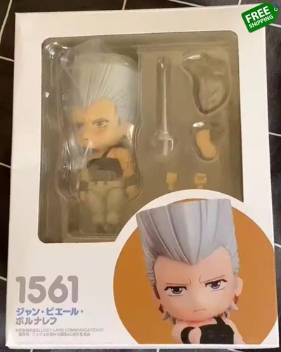1561 jean pierre - pierre, polnareff