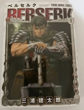 Berserk volume manga lingua - volume, 1