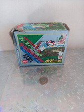 Base goldrake grendizer atlas - goldrake,