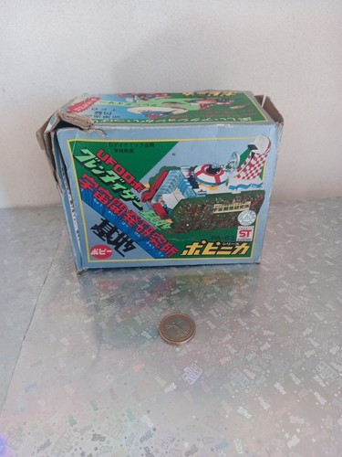 Base goldrake grendizer - base,