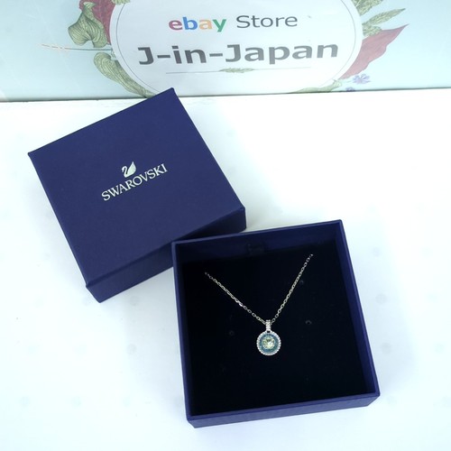 Collana con ciondolo swarovski - collana,