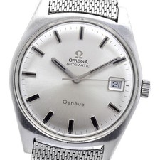 Orologio Uomo Automatico Omega