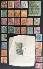 lot 35X KINGDOM 1861 - 1897