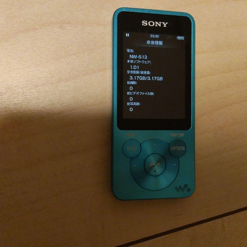 Sony walkman s13 blu 4gb - sony,