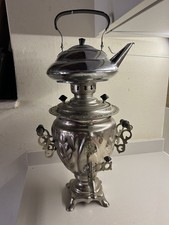 Samovar Elettrico Russo 1986