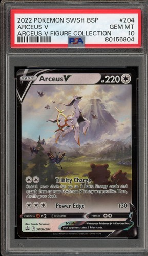 Pokemon arceus figure coll - figure,