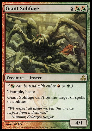 Mtg giant solifuge exc - solifuge,