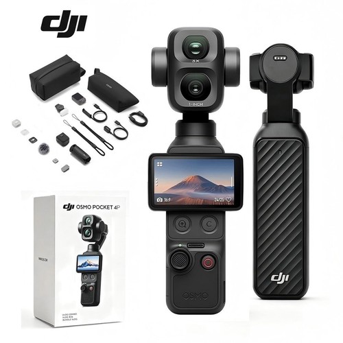 Dji osmo pocket - 4p, pro