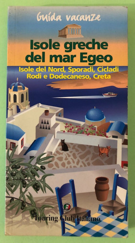 Isole greche del mar - isole,