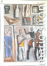 MARIO SIRONI FERRARI C. G. - SIRONI A. EDIZIONI MARCOVALDO 2001 