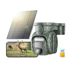 KKB Fotocamera da Caccia 4G