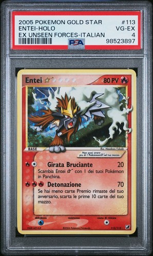 Entei gold star 113 115 - gold, 113/115