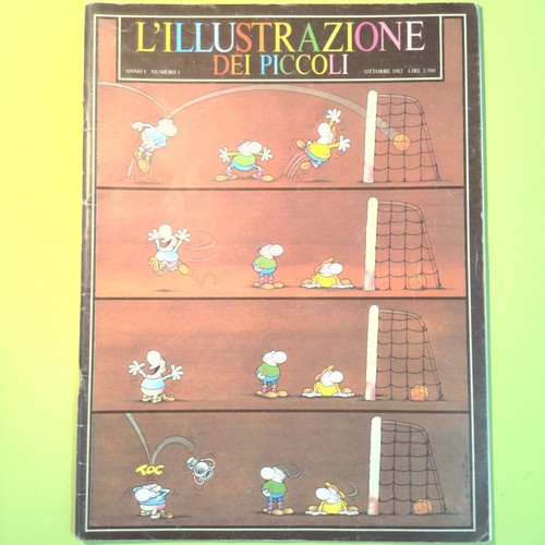 Illustrazione dei piccoli - l'illustrazione,