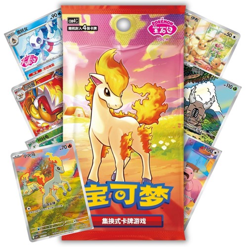 Pacchetto gemme carte pokémon - pacchetto,