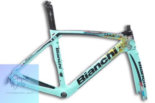 Set telaio bianchi oltre - oltre, xr4