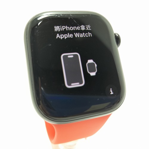 Apple watch series - watch, 10