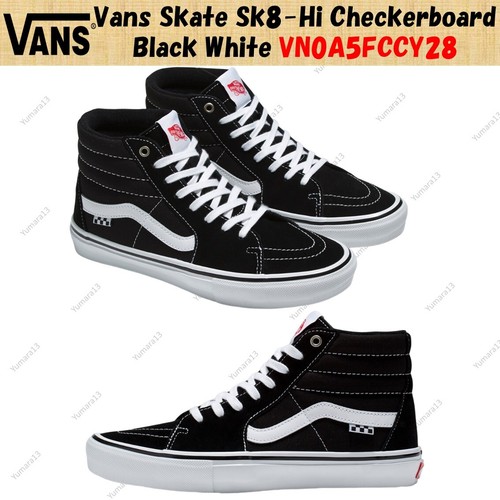 Vans skate sk8 scacchiera - skate, sk8-hi