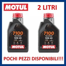 Olio motore 4 tempi Moto Scooter Quad Motul 7100 SAE 10w40 100 sintetico 2 litri