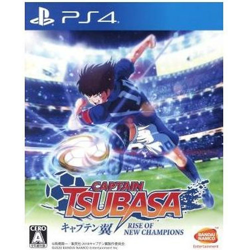 Captain tsubasa rise - tsubasa, new