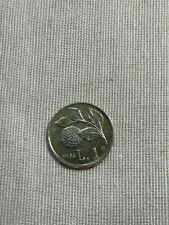 Moneta 1 lira del 1946 repubblica Italiana colore oro