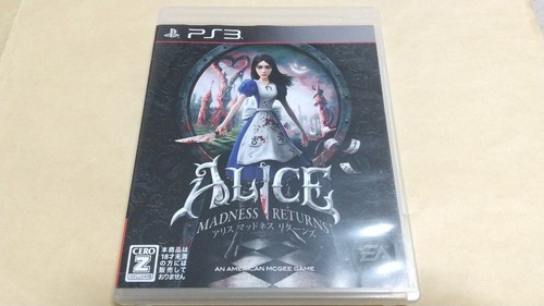 Sony ps3 video - video, games
