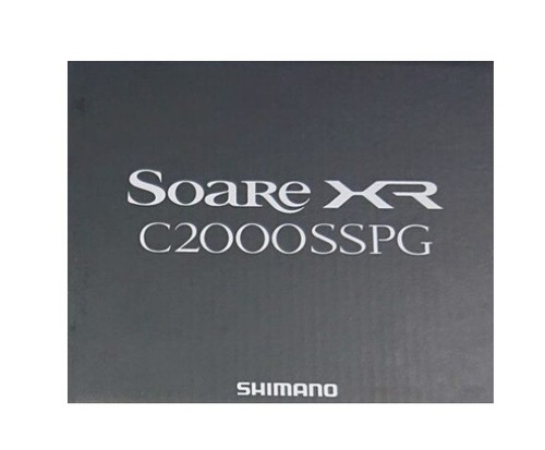 Mulinello pesca spinning 25 - pesca,