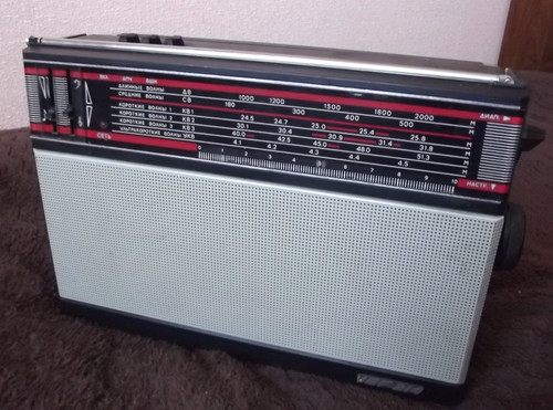 Ricevitore radio portatile