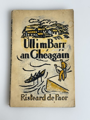 úll mbarr ghéagáin by - mbarr, an