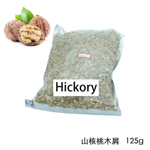 Segatura affumicata trucioli - segatura,