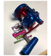 MULINELLO ALUTECNOS GORILLA 20 V LBS COLORE BLUE RED BY ZAMBOFISHING
