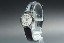 Omega Geneve Automatic Cal.684
