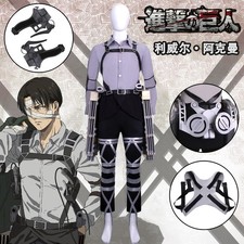 Costume cosplay attack - attack, on