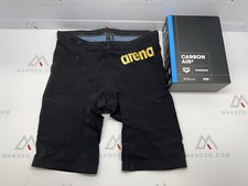 Tuta tecnica sportiva ARENA