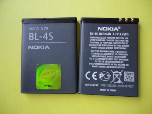 BATTERIA