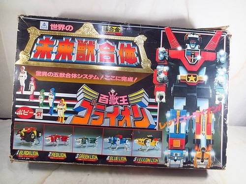 Popy chogokin future union - future,
