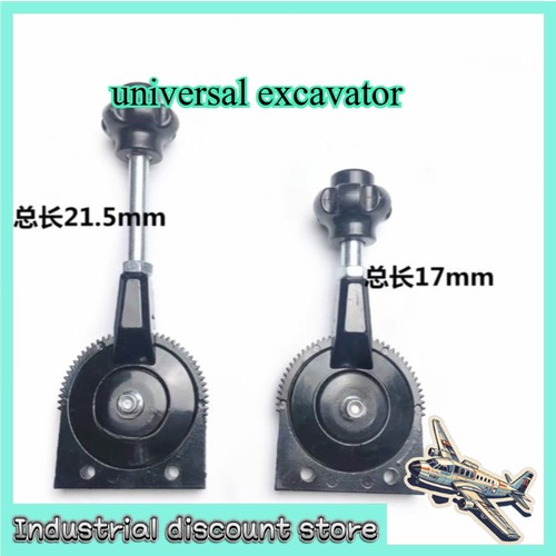Escavatore universale1 pezzo - escavatore,