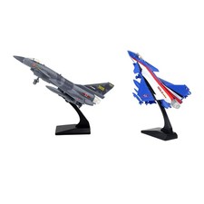 Modello di aeroplano da