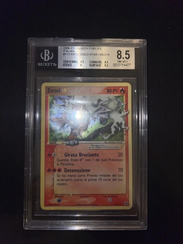 Pokemon entei gold star - star, holo