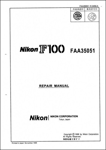 Nikon f100 service - &, repair
