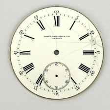 Orologio da tasca Patek Philippe quadrante smaltato originale anni 18, 45,57 ...