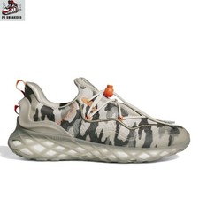 Sneakers Adidas Web Boost IVY Park taglia UK 10,5 nuove con scatola ✅scatola danneggiata✅