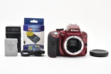 Nikon D3300 Rosso 681300