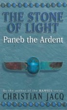 Paneb the Ardent (Stone of