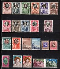 Annate complete Vaticano dal 1953 al 2022