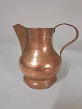 Brocca Rame Antica